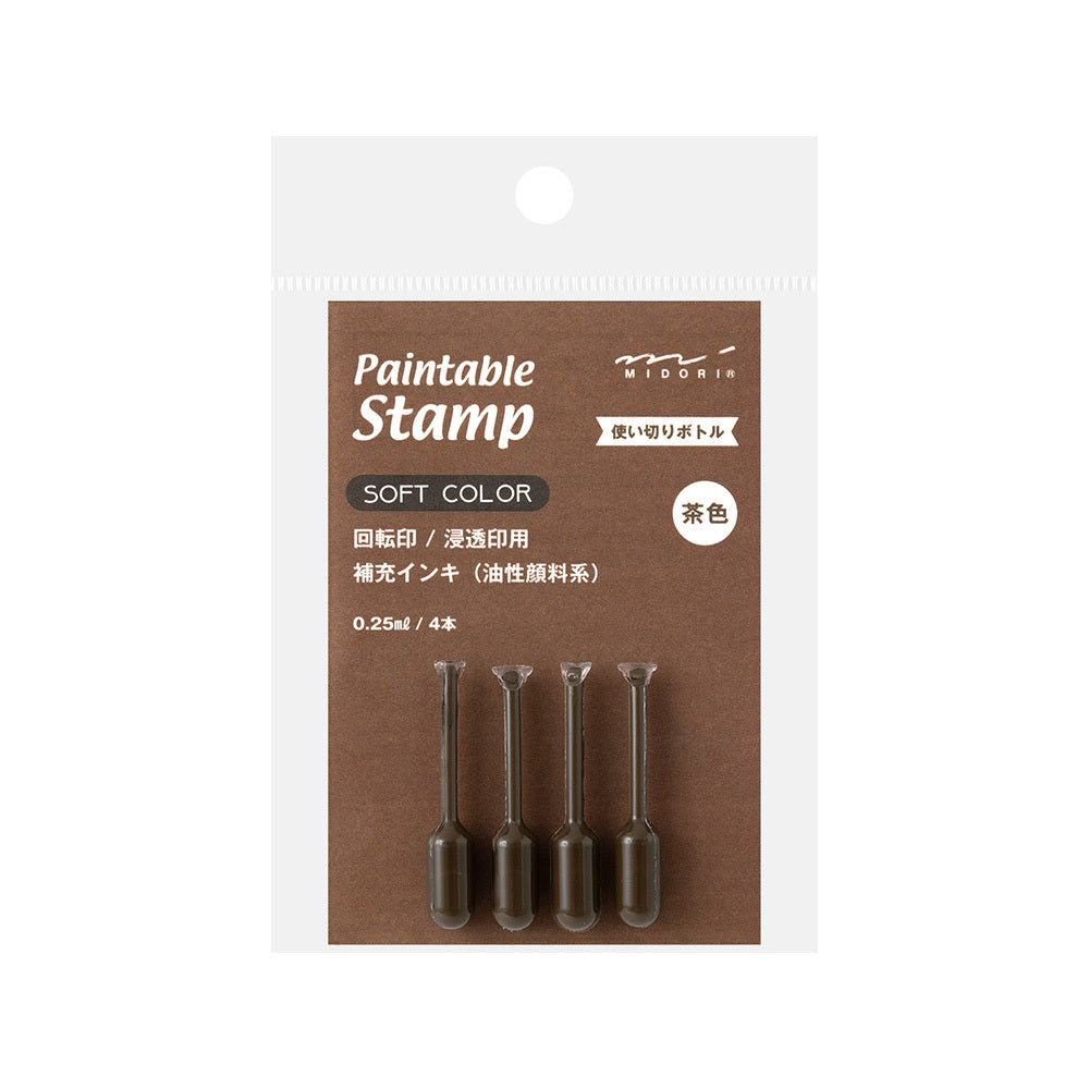 MIDORI Paintable Stamp Refill Ink Mini - Soft Brown