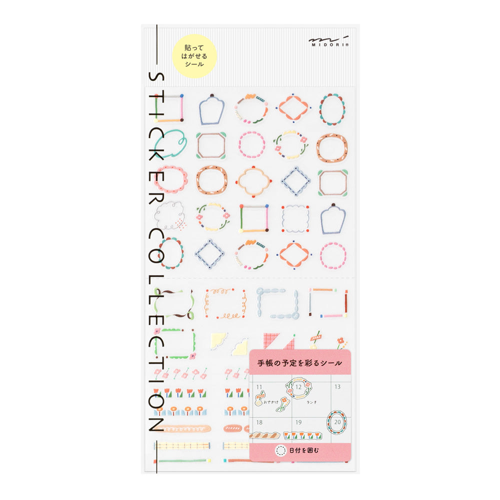 MIDORI Removable Stickers - Decorative Frames