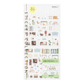 MIDORI Removable Stickers - Interior