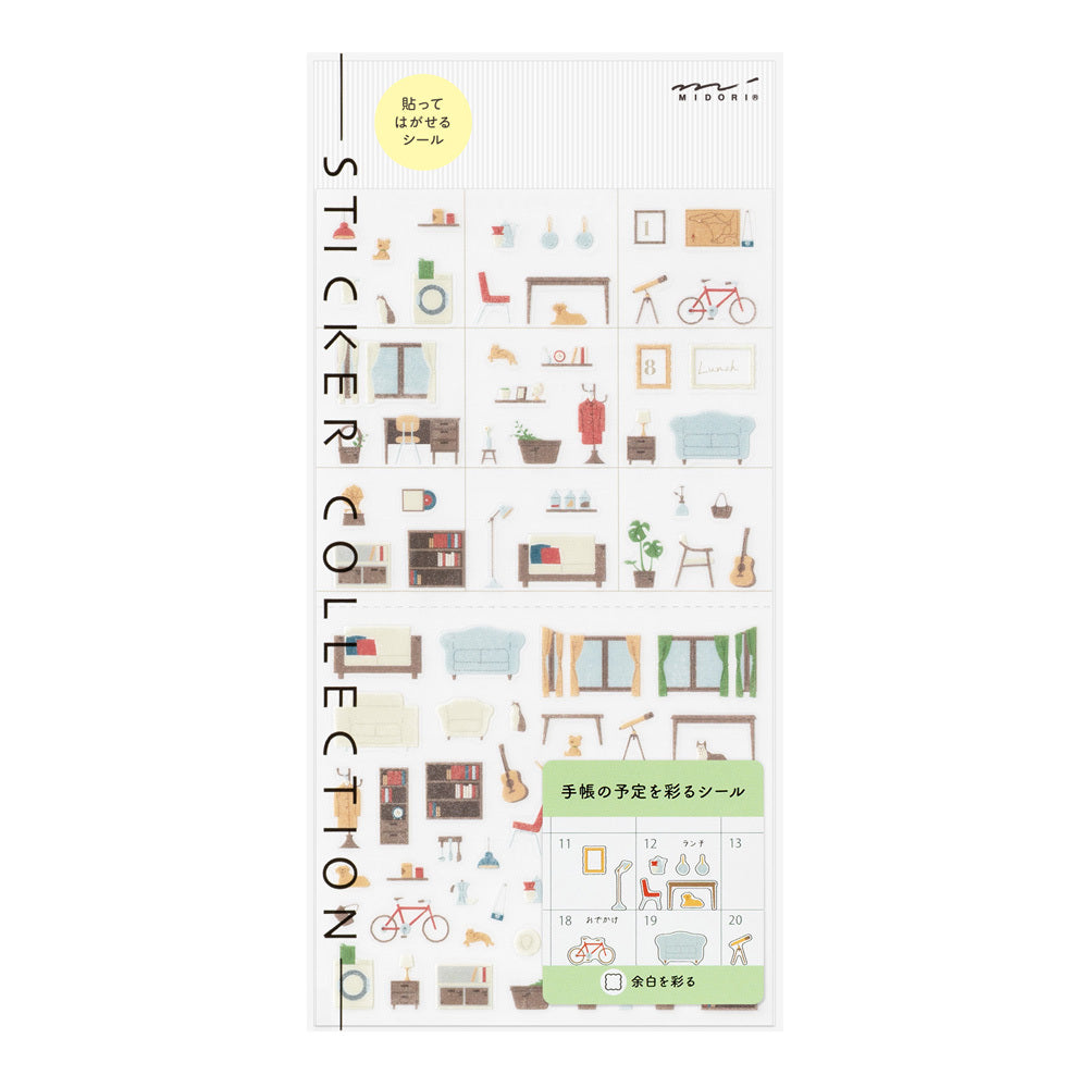 MIDORI Removable Stickers - Interior