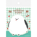 Furukawa Shiko Die-Cut Sticky Notes – Fluffy Bird