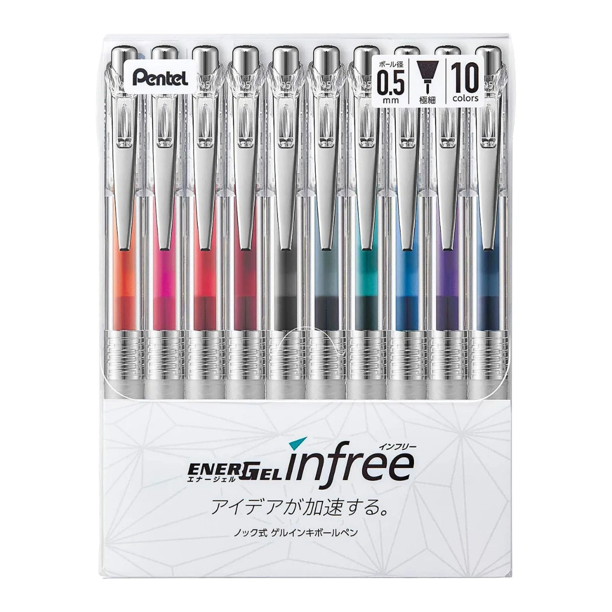 Pentel EnerGel InFree Gel Pen (0.5 mm)