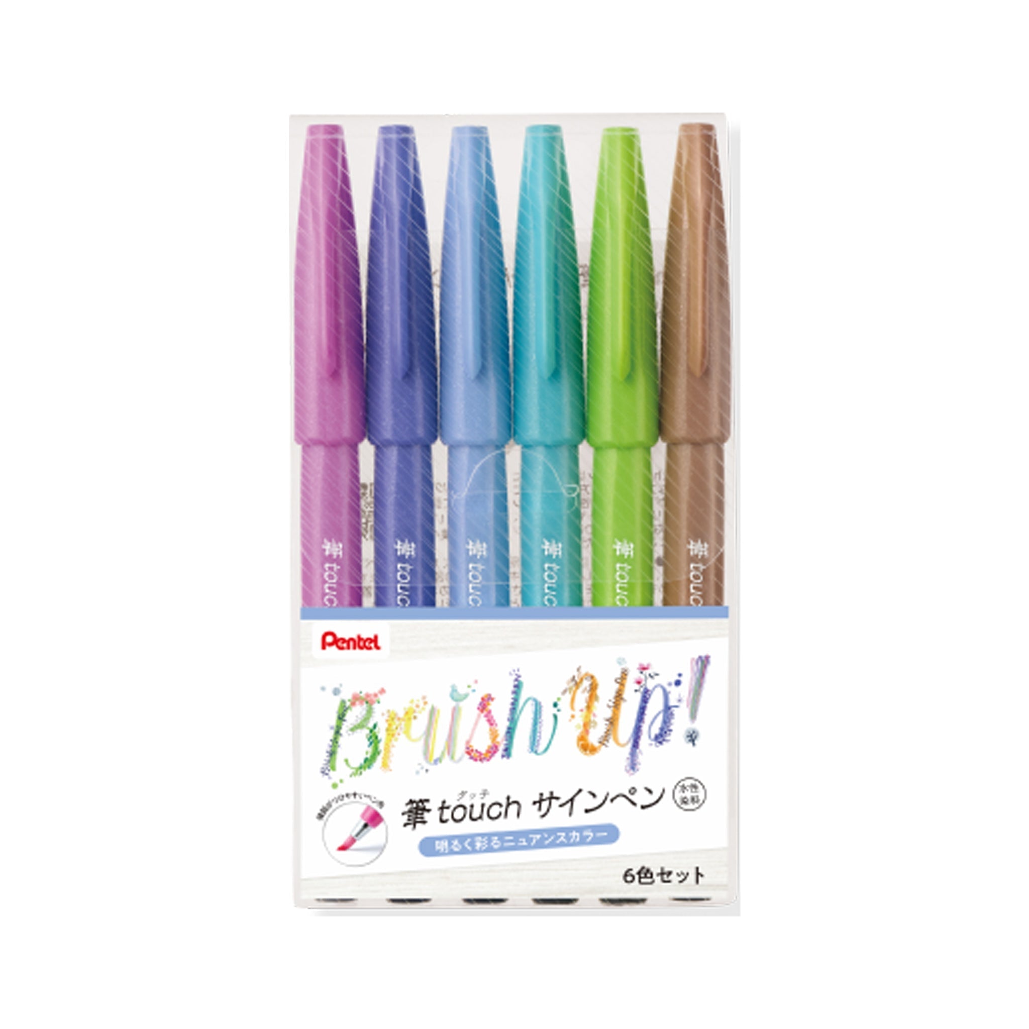 Pentel Touch Brush Sign Pen 6 Color Set C
