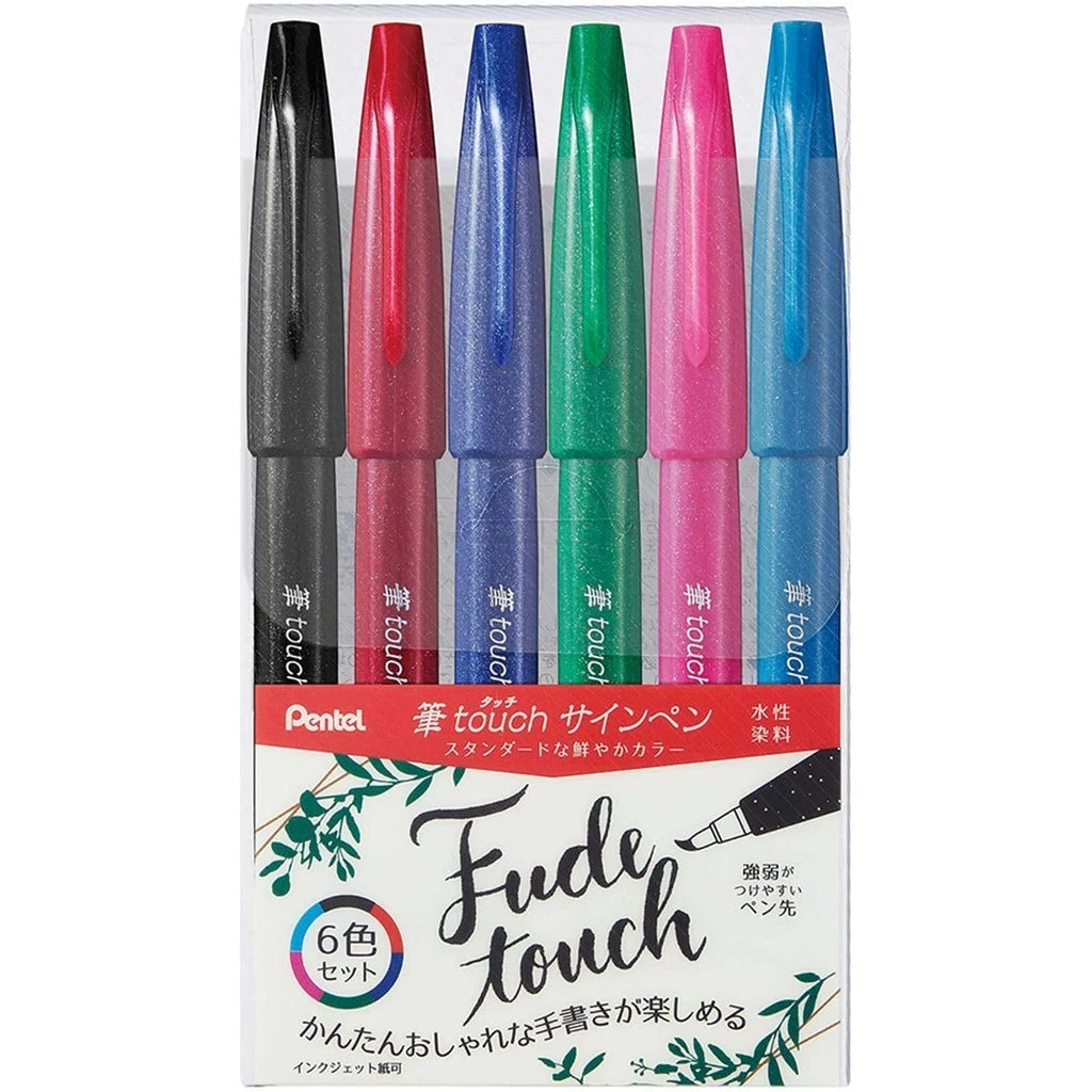 Pentel Touch Brush Sign Pen 6 Color Set A