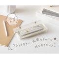 KOKUYO Piiip Flat Pen Case