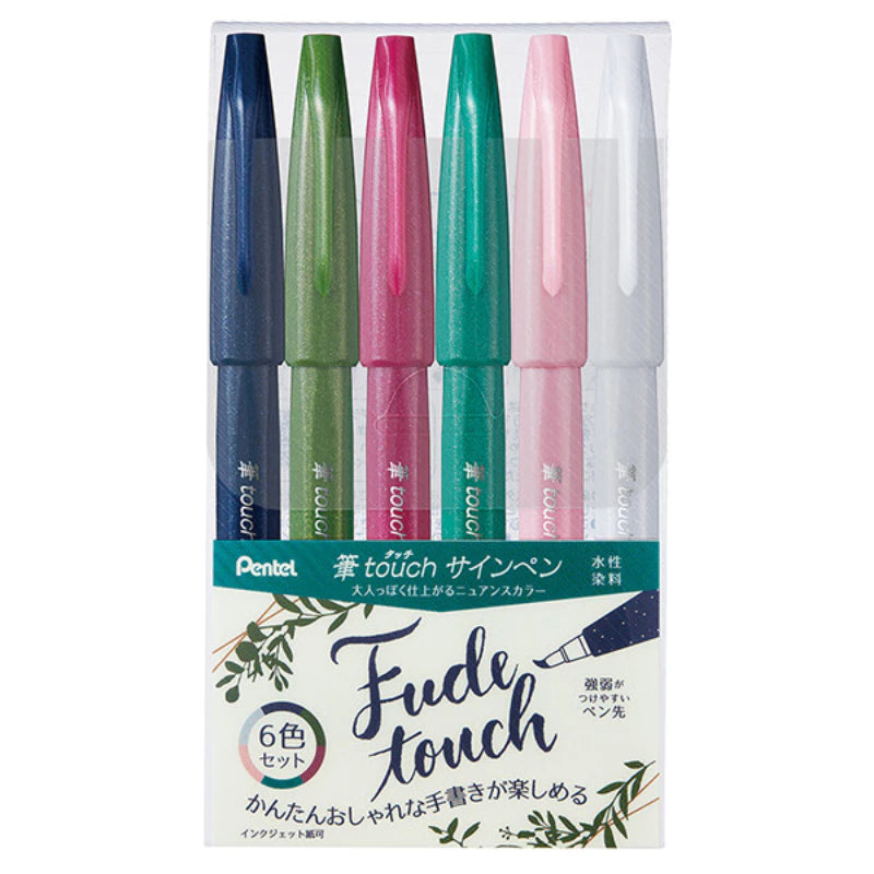 Pentel Touch Brush Sign Pen 6 Color Set B