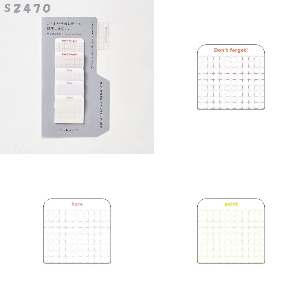 DAIGO isshoni Film Sticky Notes (4 Options)