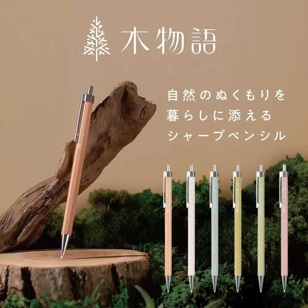 Tombow Kimonogatari Mechanical Pencil (0.5 mm)
